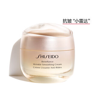 资生堂护肤品系列 资生堂护肤品 shiseido资生堂中国官网
