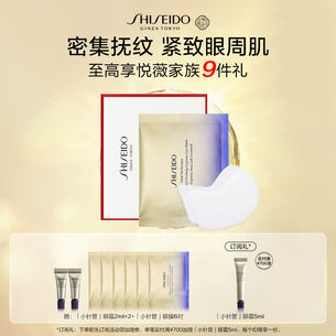 悦薇眼膜