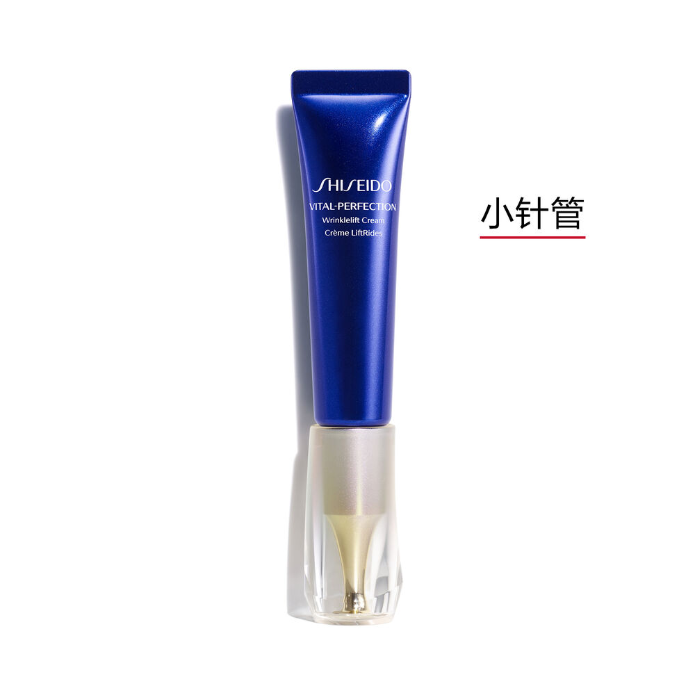 悦薇珀翡塑颜抗皱霜, 悦薇珀翡塑颜抗皱霜,