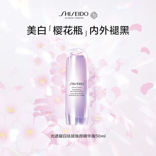 资生堂樱花瓶