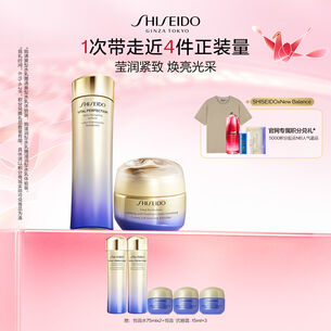 悦薇水霜套装, 