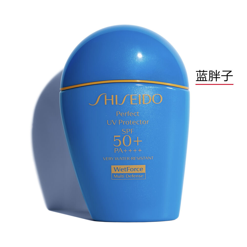 新艳阳夏臻效水动力防晒乳, 新艳阳夏臻效水动力防晒乳,