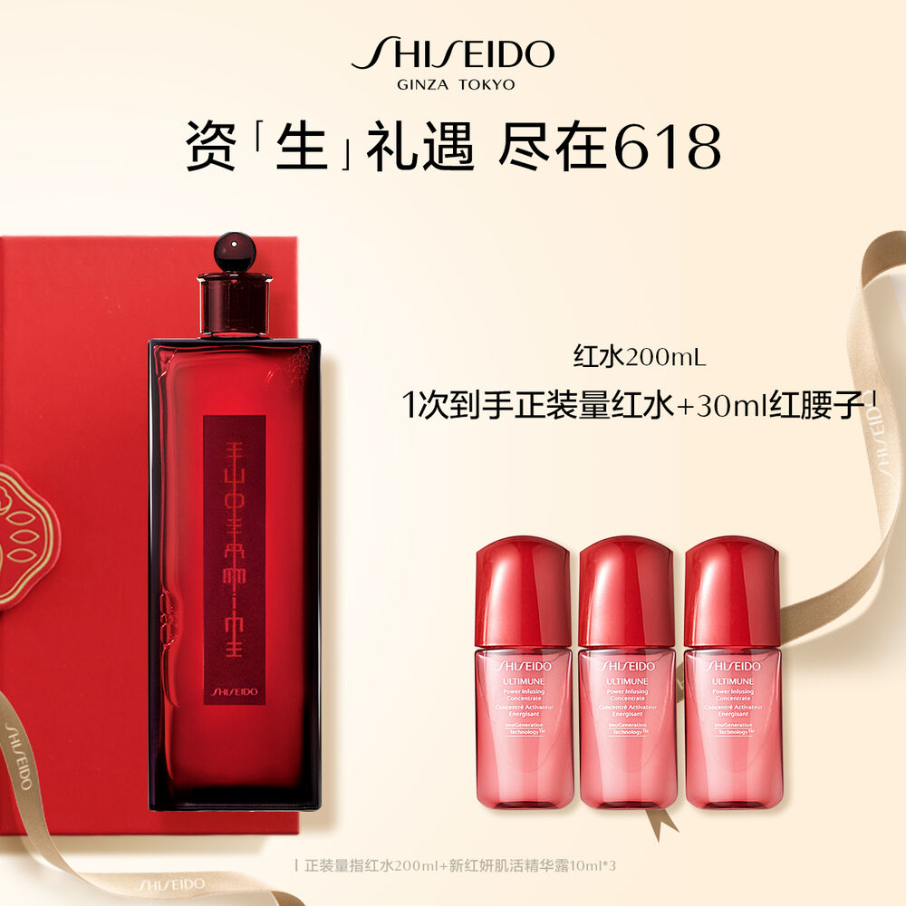 百年红水 百年红水,