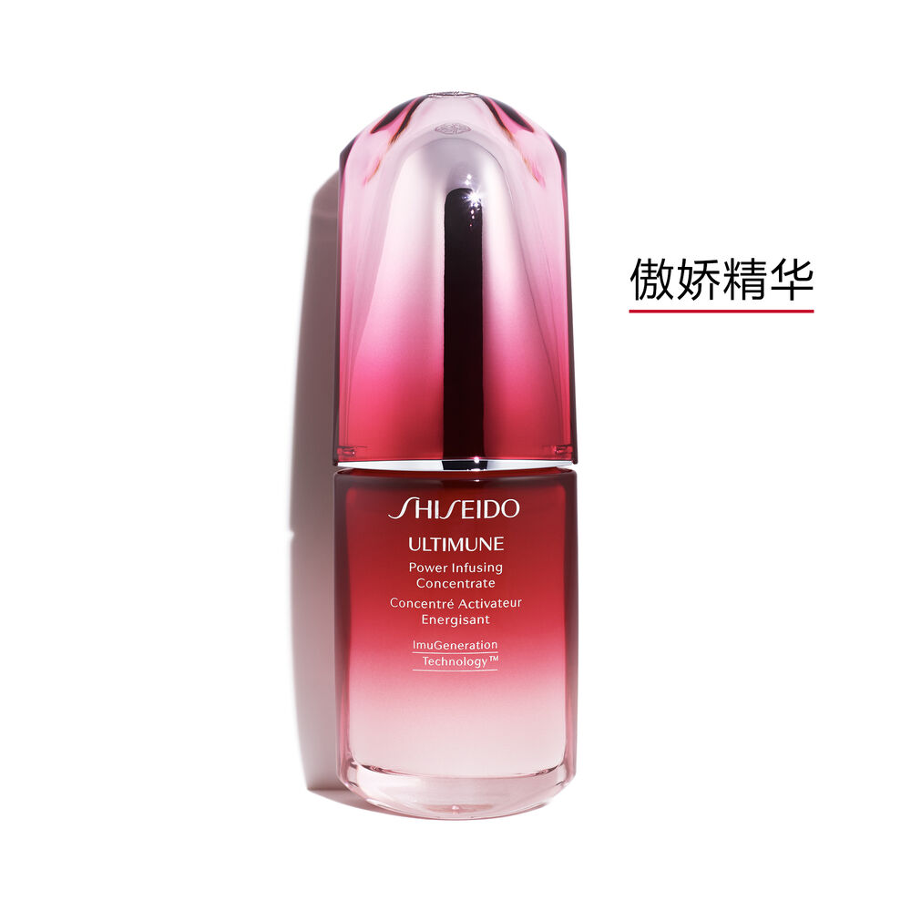 红妍肌活精华露, 红妍肌活精华露,