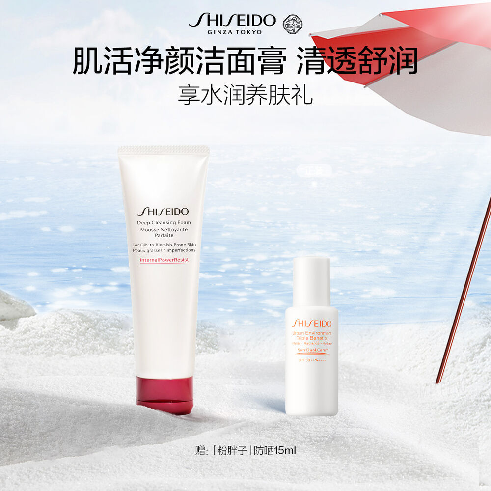 肌活净颜洁面膏 肌活净颜洁面膏,