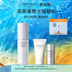 化妆品情人节活动策划方案_年货节策划方案_火锅节策划方案