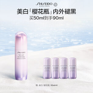 资生堂樱花瓶