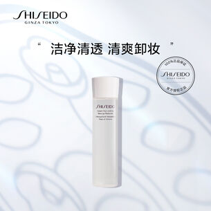 亲肤净润眼唇卸妆液, 