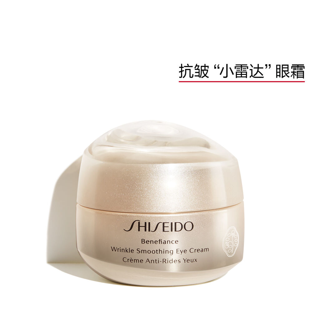 盼丽风姿智感抚痕眼霜, 盼丽风姿智感抚痕眼霜,