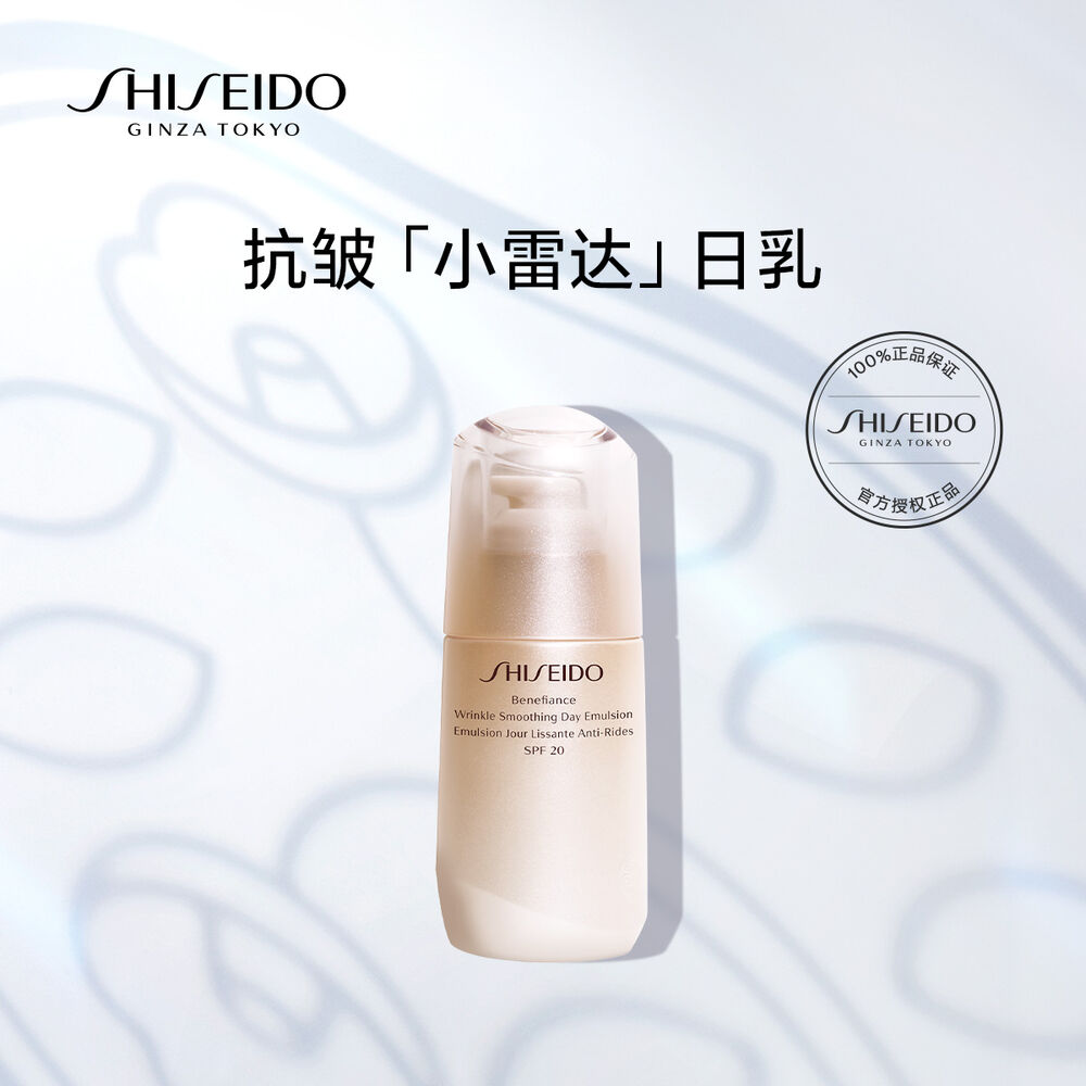 盼丽风姿智感抚痕日乳 盼丽风姿智感抚痕日乳