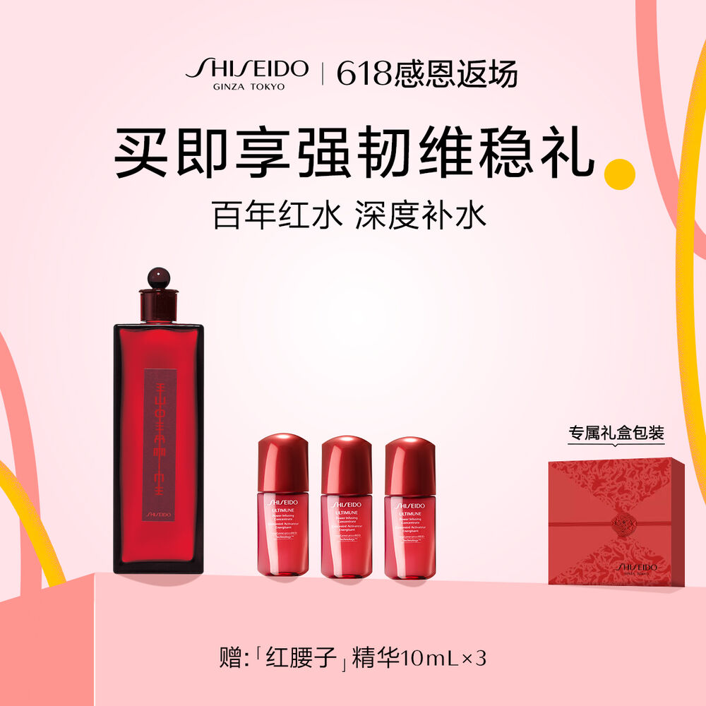 百年红水 百年红水,