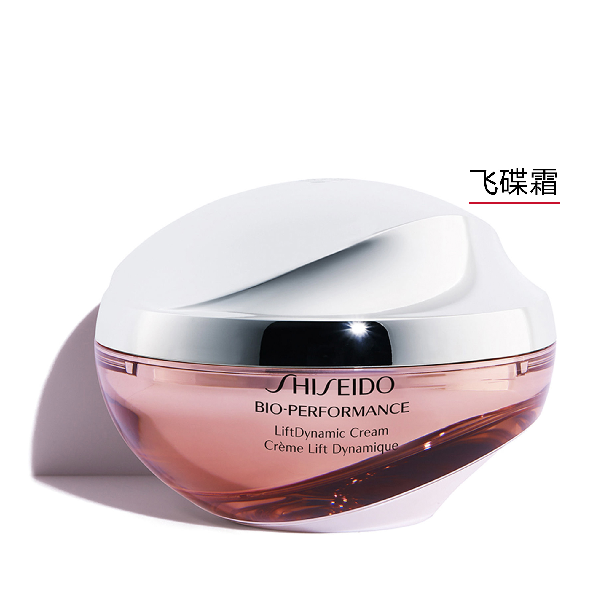 Giaran Product Image