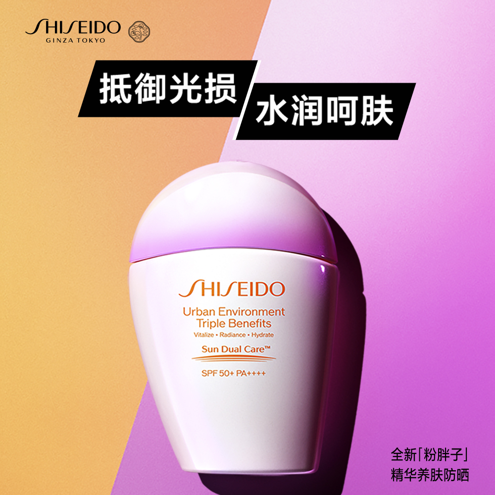 Giaran Product Image