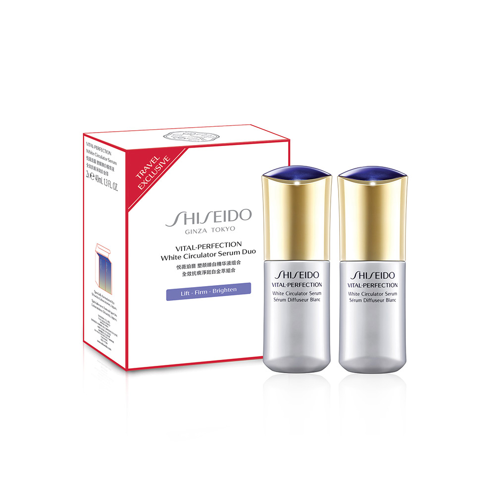 Giaran Product Image
