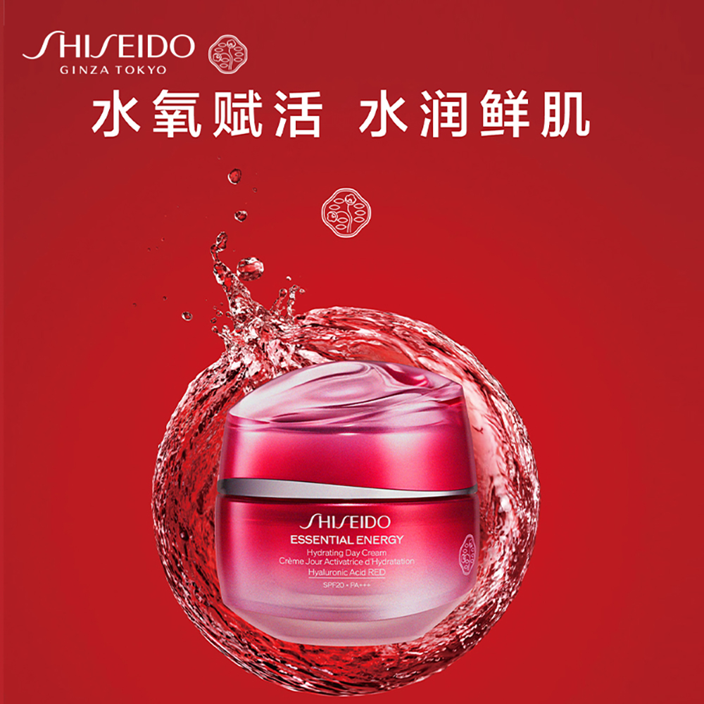 Giaran Product Image