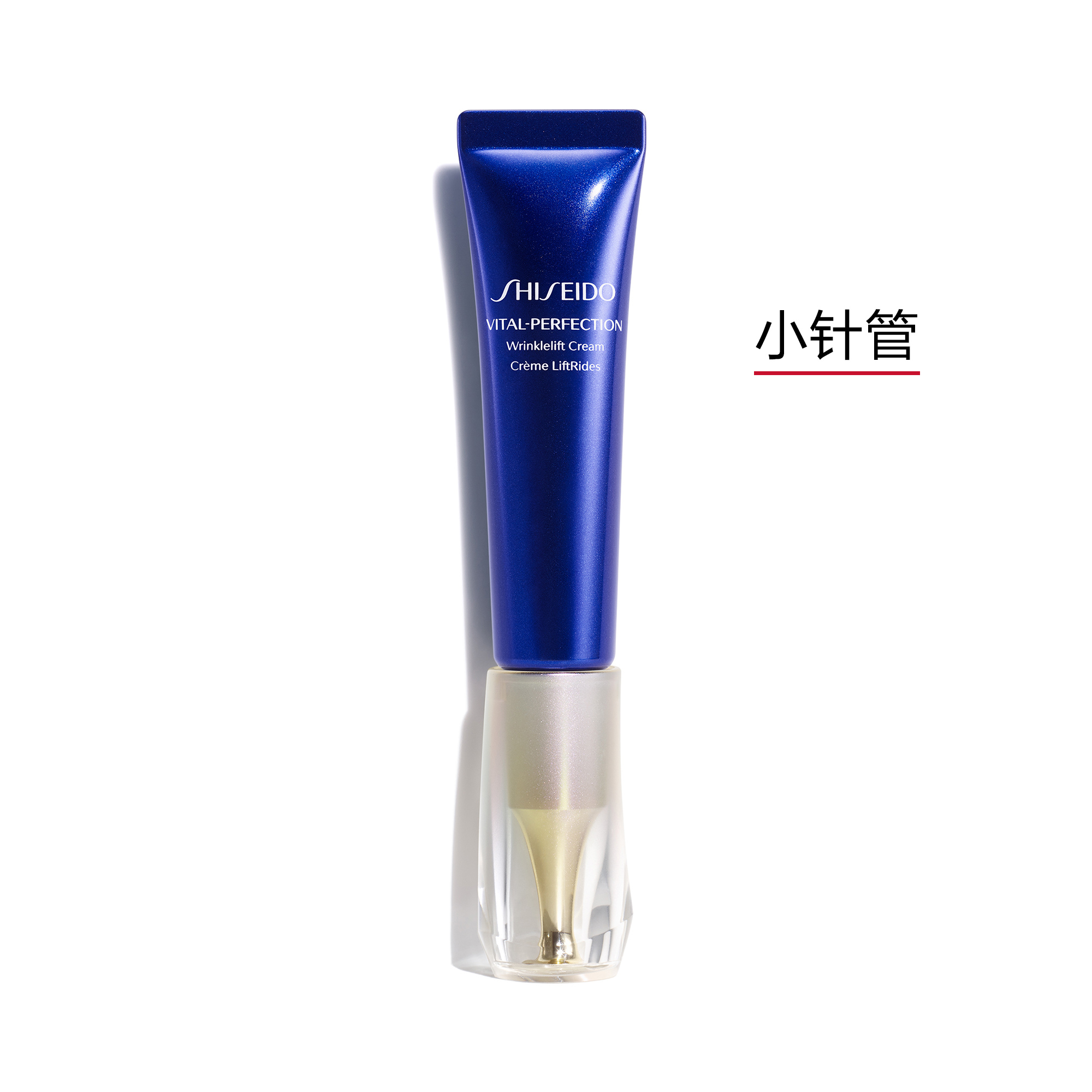 Giaran Product Image