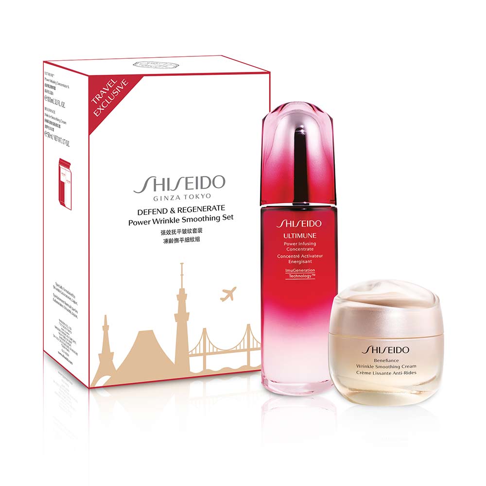 Giaran Product Image