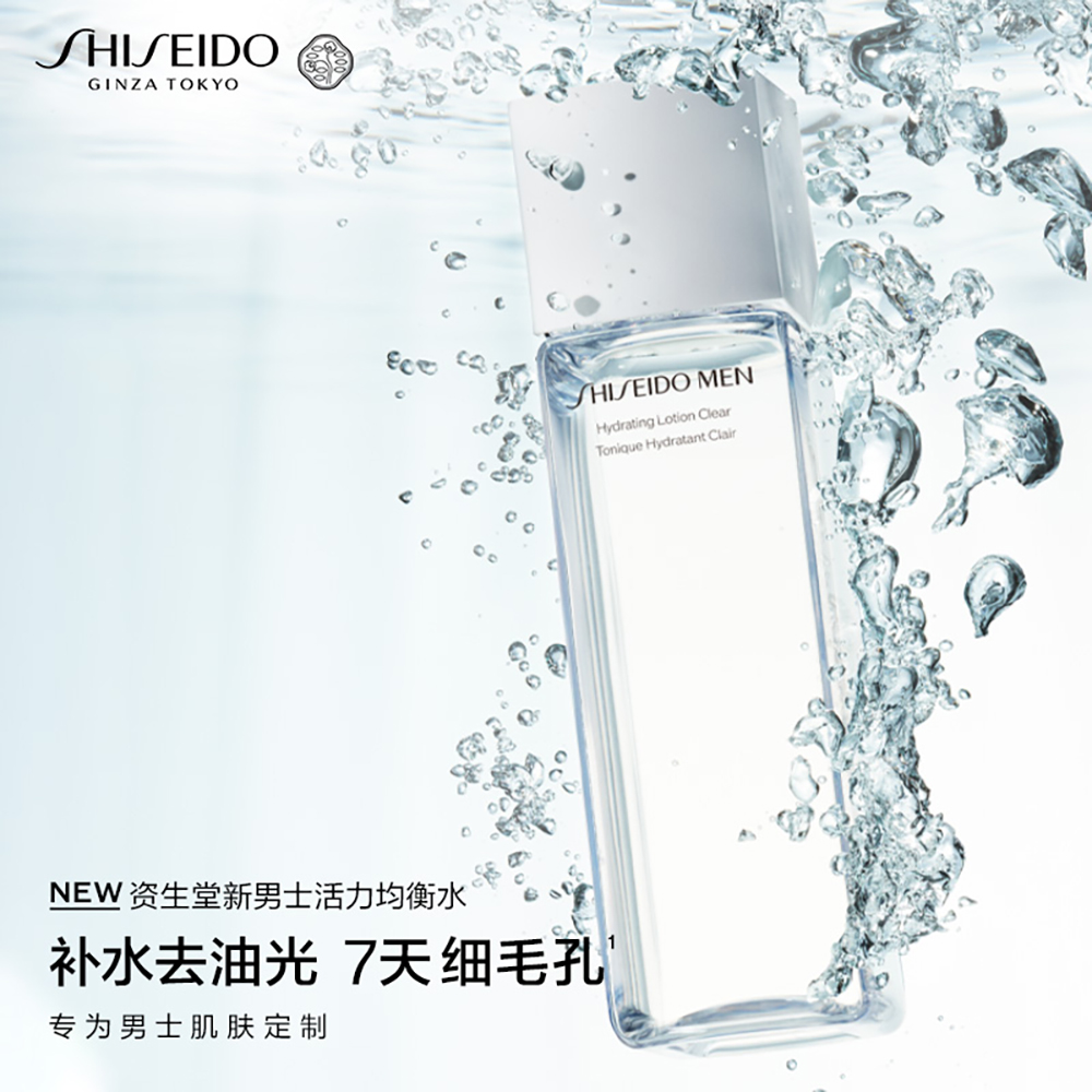 Giaran Product Image