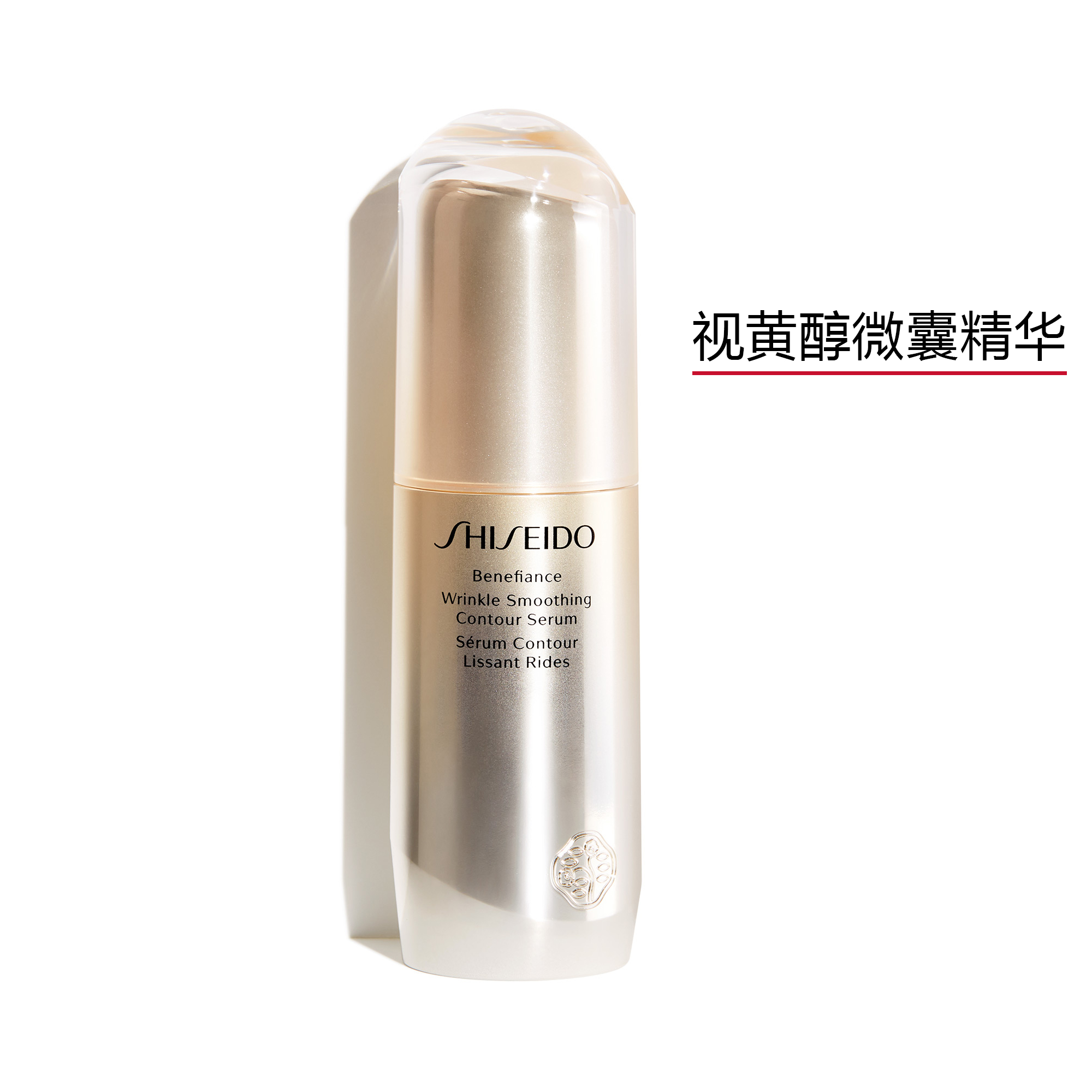 Giaran Product Image