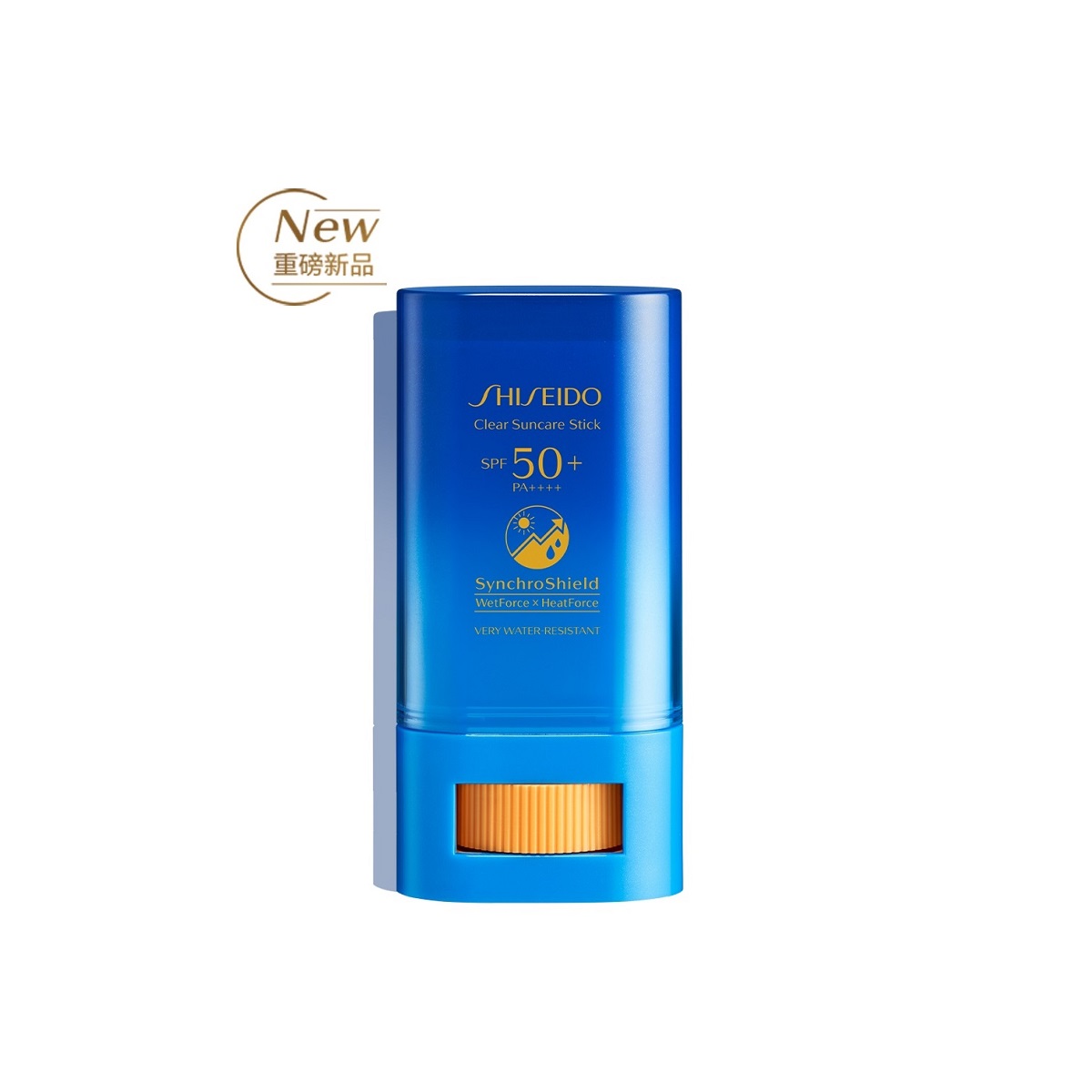 Giaran Product Image