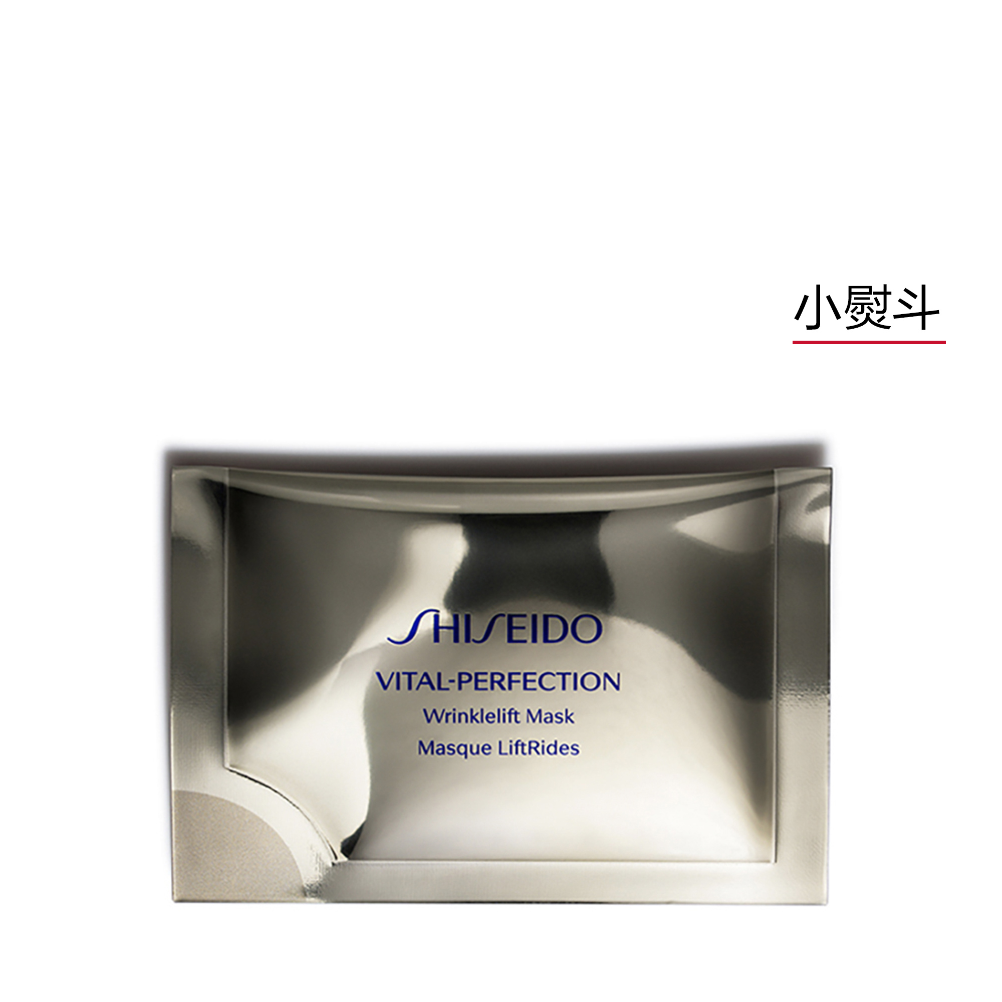 Giaran Product Image