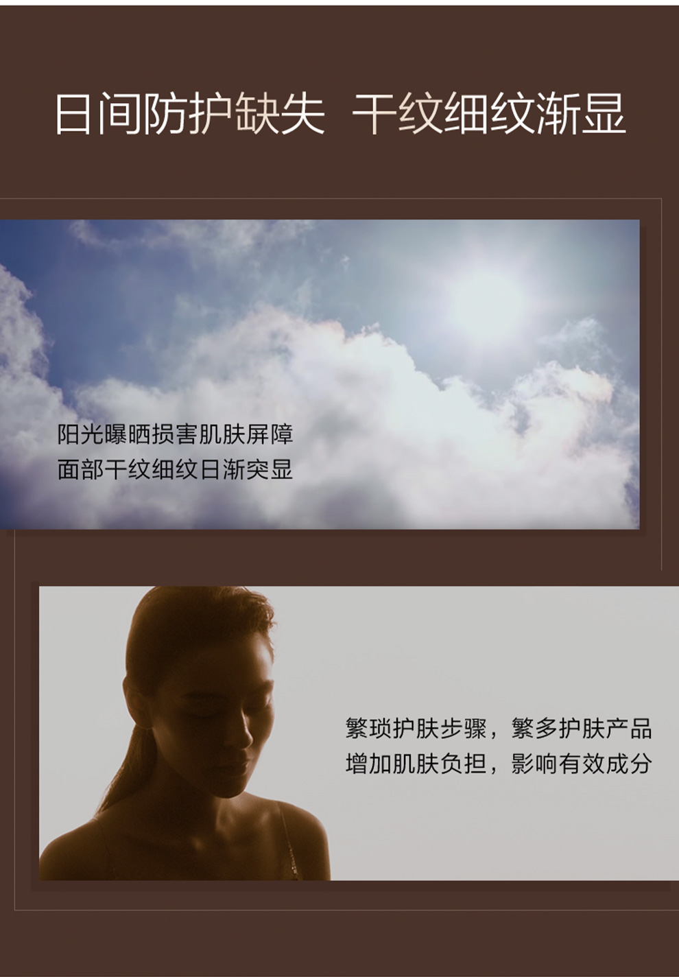 资生堂日乳