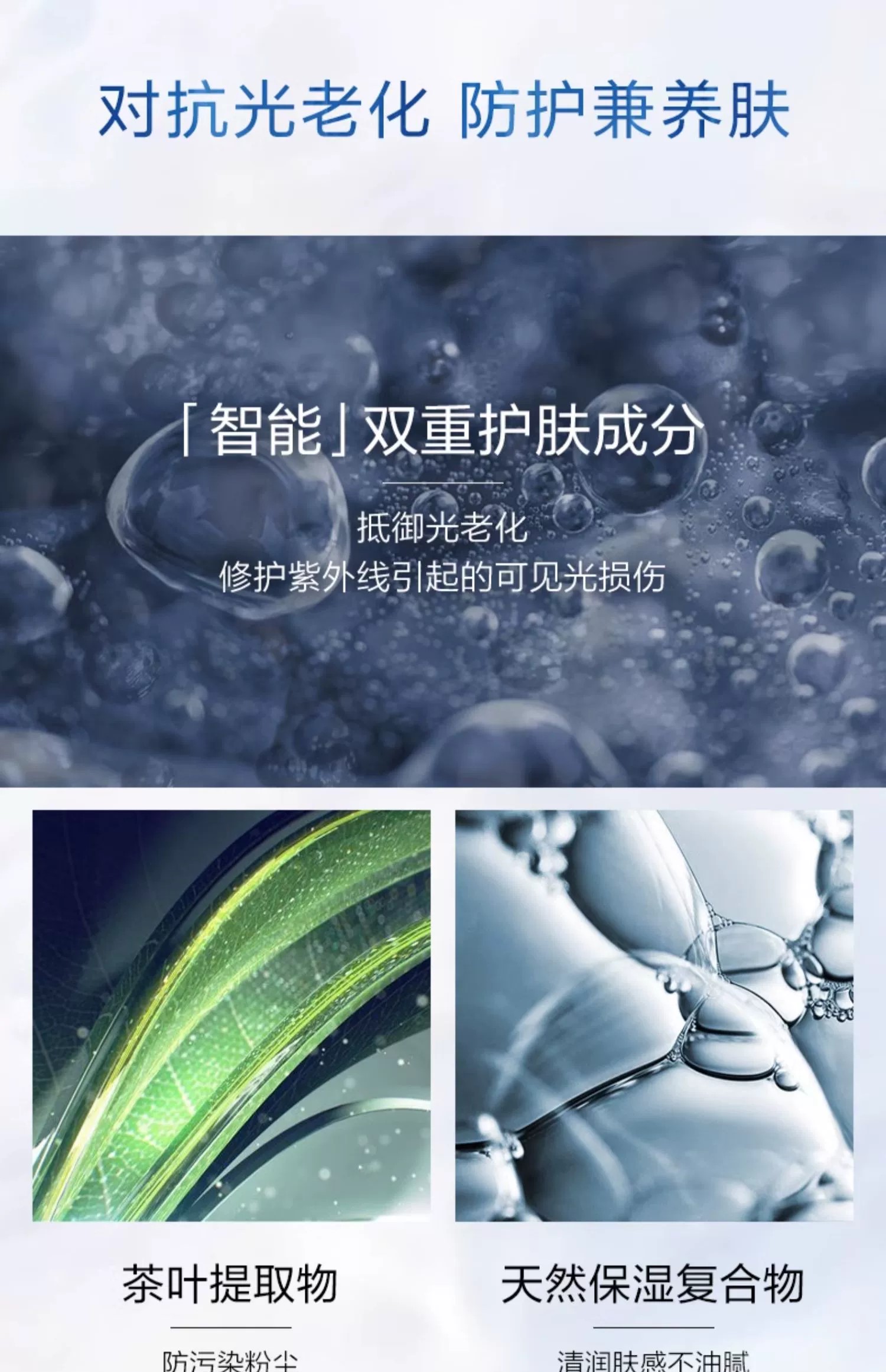 蓝胖子