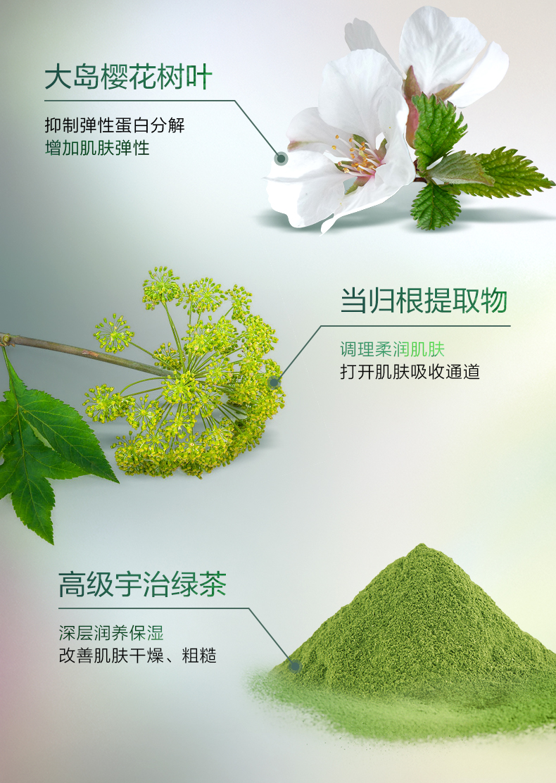 时光琉璃