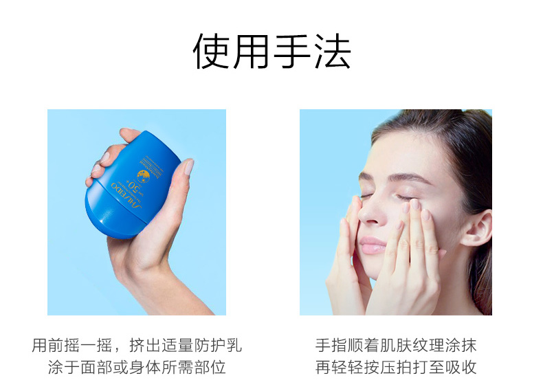 蓝胖子